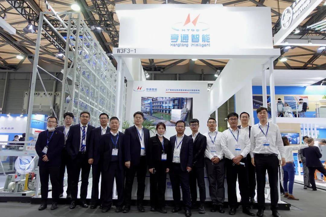 CeMAT ASIA 2021 | 亨通以智能化物流方案賦能產業高質量發展！(圖1)